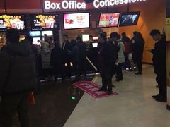 -卢米埃影城(苏州园区华润杜比全景声激光店)