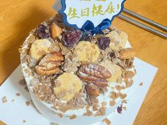-勒甜LO CHO·定制低糖代糖纯动物奶油生日蛋糕(新开路店)