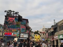 -沙坡尾艺术西区