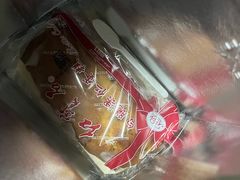 -红宝石·鲜奶小方·海派西点房(控江店)