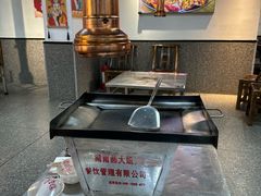 -郝大姐·乌龙山铁板烧(大学城三店)