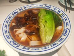 萝卜牛腩河粉-喜势点·糖沙翁手工茶点·本地人茶居(永庆坊店)