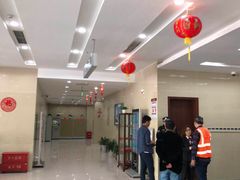 -中国工商银行(北蔡支行)