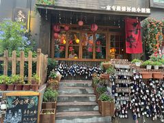 -黄兴南路步行商业街