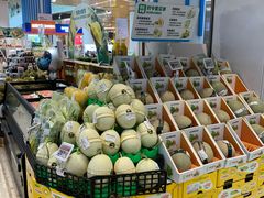 -盒马鲜生(丁香国际店)