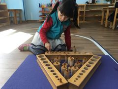 -AKA国际儿童中心Awesome Kids Academy