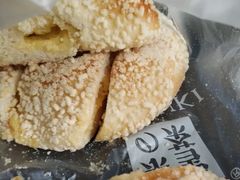榴莲王面包-奈雪的茶(重庆万象城北区店)