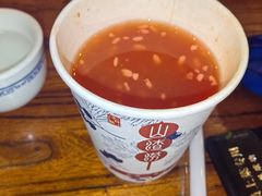 -老雒阳面馆·水席(定鼎门店)