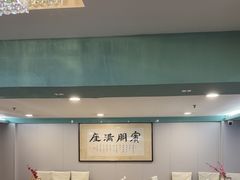 -清真马祥兴菜馆(云南北路店)