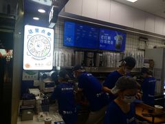 -煲珠公·老红糖珍珠奶茶(长宁龙之梦店)