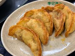 -李记清真馆(打钉巷店)