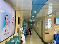 -博爱眼科体检中心·近视摘镜·医学验光配镜