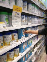 -丽家宝贝(悠唐购物中心店)