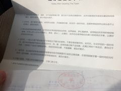 -方津口腔(旺墩路店)
