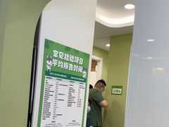 -悦宠动物医院(京丰分院)