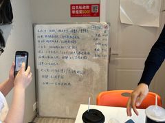 -剧狐剧本杀(徐汇1号店)