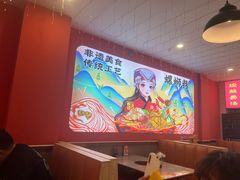 -柳大厨螺蛳粉(人民路总店)