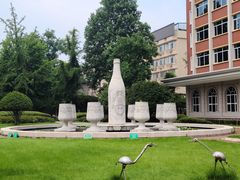 -青岛啤酒博物馆