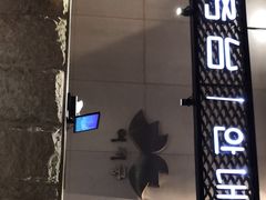 -丽池宫韩式汗蒸会馆(华灯坊店)