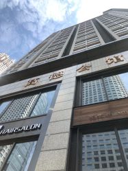 -3AM HAIR SALON染发接发