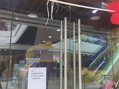 -万达广场(扬州邗江店)
