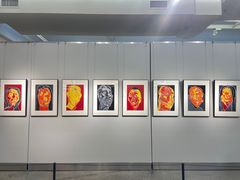 -南京书画院金陵美术馆