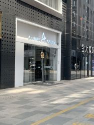 -I+造型烫发染发