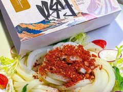 -東舍食唐精品陕菜馆