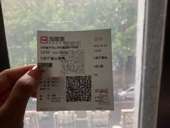 -粥之源(光明路店)