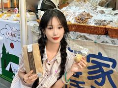 -开元商城(西旺店)
