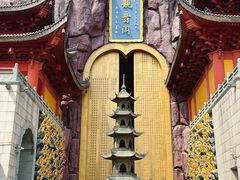 -上海东林寺(金山区)