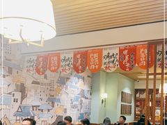 大堂-福苗小骆驼烧烤(曲江店)
