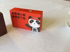 -蓉城小馆(科兴店)