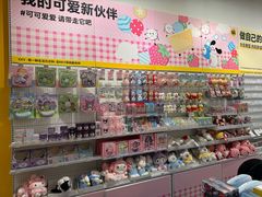 -KKV(重庆东原悦荟主力店)