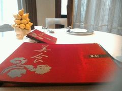 android_upload_pic-丽轩中餐厅(广州丽思卡尔顿酒店)