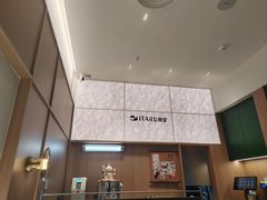 -ITARU食堂·定食料理(西丽店)