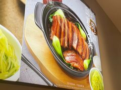 -李先生牛肉面大王(东单店)