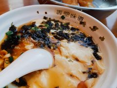 -弄堂咪道-饭香·面香·馄饨香(钦州北路田尚坊店)