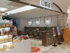 -杭州大厦LSE城市生活超市(杭州大厦店)