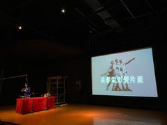 -长影世纪城
