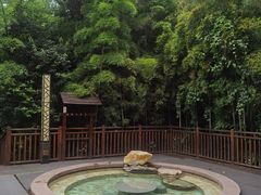 -天目湖涵田半山温泉水乐园