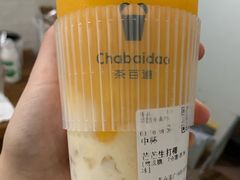 -茶百道(京溪店)