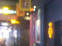 -万达影城(锦华万达广场IMAX店)