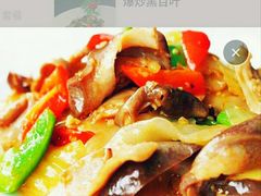 -汕头福合埕牛肉火锅店(花蕾路店)