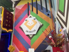 -CUBE私教·普拉提·拳击(龙漕路店)