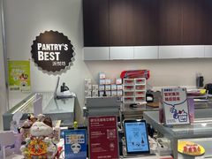 -派悦坊·甜品·蛋糕(虹口龙之梦店)