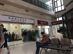 -中国工商银行(鞍山路支行)
