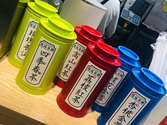 -隆延茶铺(学清路驹然店)
