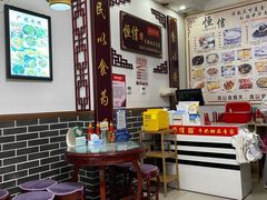 大堂-恒信牛奶甜品(南京总店)