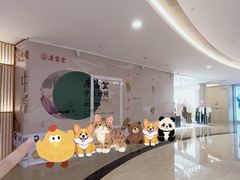 -皇庭广场(福华三路店)